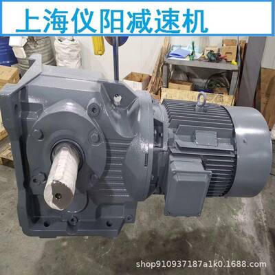 XLD9-23-18.5KW减速机齿轮箱XLD9-23-22KWXLD9-23-15KW