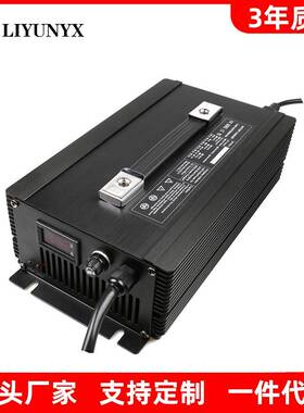 12V铅酸电池充电器12V60A电动叉车搬运车大功率铝壳便捷充电器