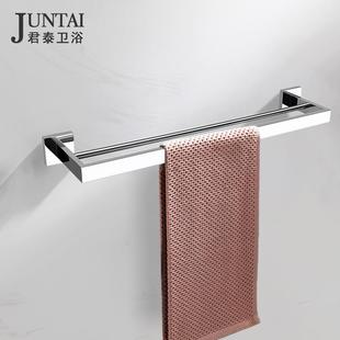 8003镜光双杆浴巾架304不锈钢毛巾杆毛巾架置物架免打孔挂件套件