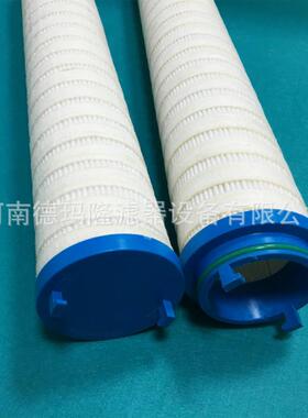 供应辅助泵滤芯UE210AS04ZUE210AS08Z