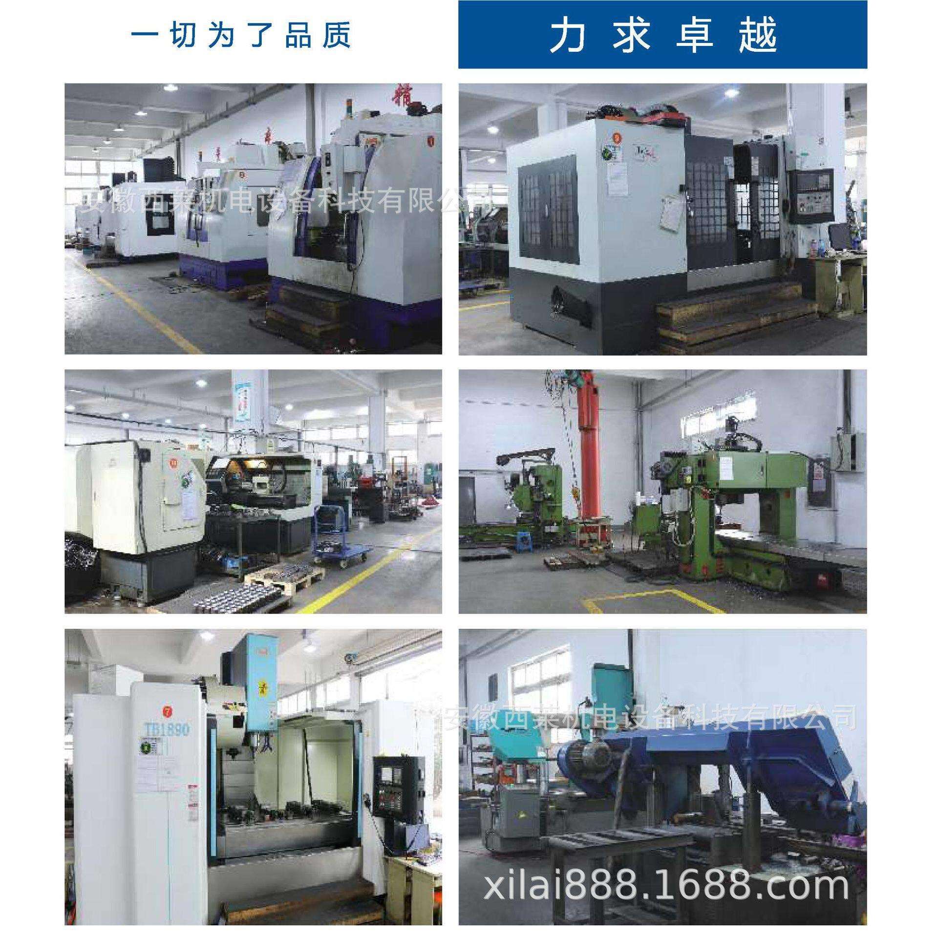 艾默克/移模臂夹模器/冲压模工装夹具/数控折弯机夹模夹具图片