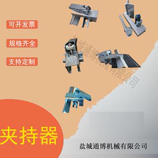 角铝型号M16-304不锈钢裙板夹持器