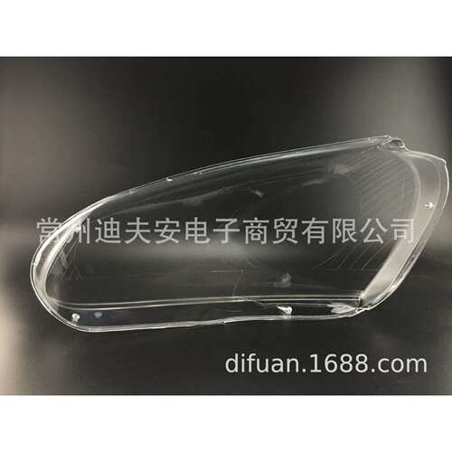 速腾汽车灯罩大灯透明PC罩适用于06-11款速腾厂价