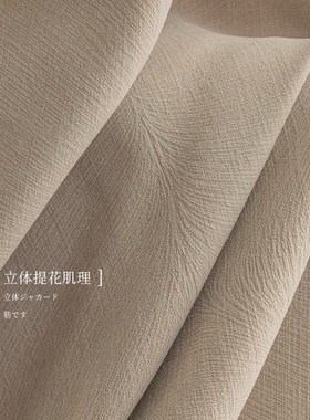 奶茶色遮光窗帘雪尼尔轻奢现代主卧室客厅遮阳浪漫烟花布2.024新