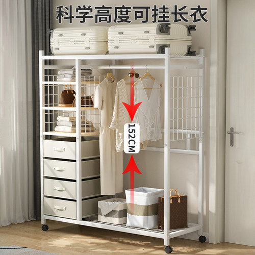 简易衣柜家用卧室钢木组合衣橱钢架经济型金属组合衣柜货架带抽屉