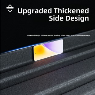 X后车厢垫配件 Z9Gt 宇马轿车型后车厢垫适用于2025腾博D9