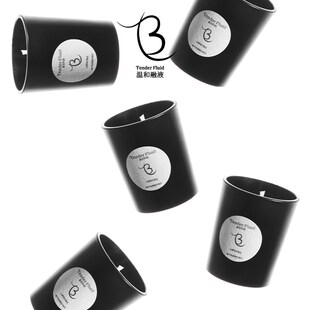 盗图必究42度低温蜡烛情调30度可撕拉香薰滴蜡新手情侣礼物杯蜡