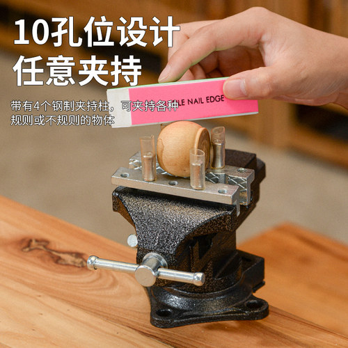 小台钳家用桌钳两用台虎钳小型工作台万向平口钳多功能快速夹持