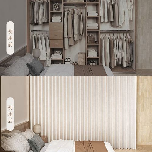 柜子衣柜遮挡帘折叠橱柜门帘杂物衣帽间书柜防尘帘子全封闭拉帘布