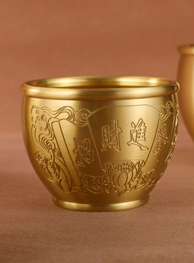 招财进宝百福铜缸纯黄铜米缸客厅摆件家居聚财小铜盆聚宝盆铜水缸