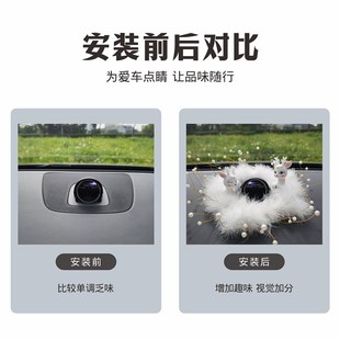 智界R7 饰问界M5 M9中控喇叭摆件车内用品配件 S7音响装