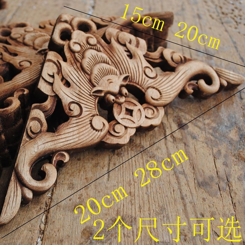 新中式复古木制东阳仿古香樟木吊顶垭口三角花装饰品实木贴花木雕,家居饰品,木雕,淘宝优惠券,粉丝福利购,淘宝优惠卷