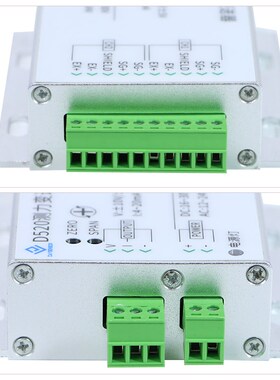 信号变送器放大测力称重传感器高速高精度0-5V4-20mA反应釜多路