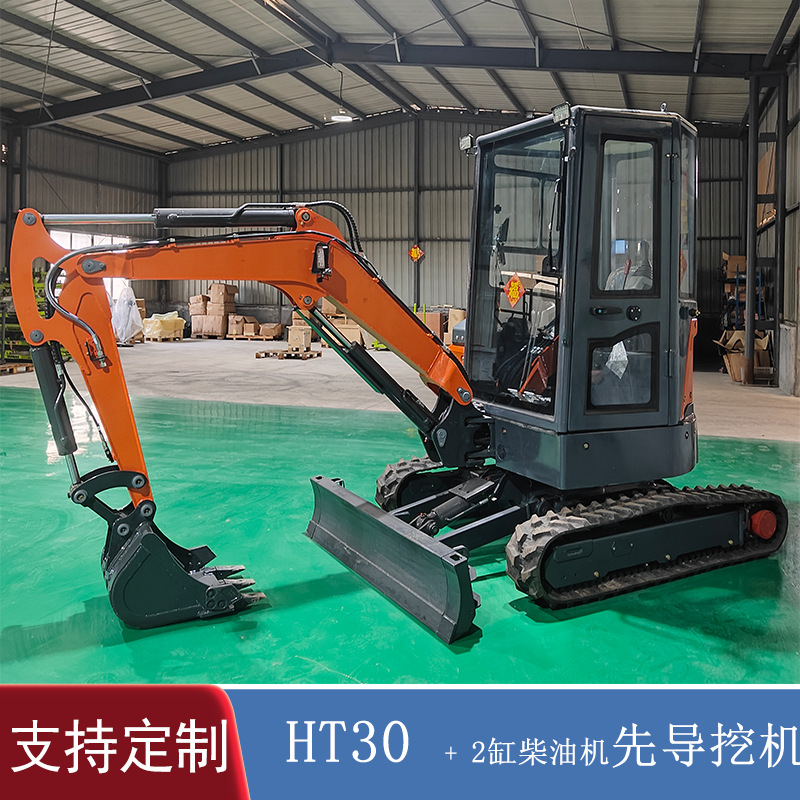 厂家直供法国欧五 30全地形履带挖掘机 室内破拆液压锤HT28小沟机