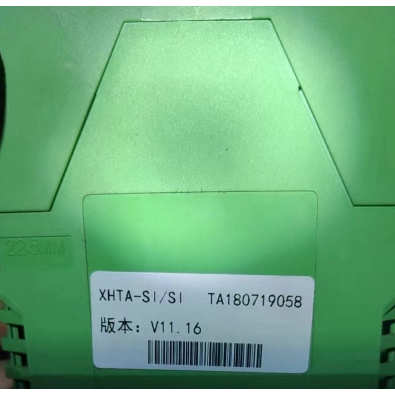 供应XHTA -SI SI温度模块 邵阳定型机