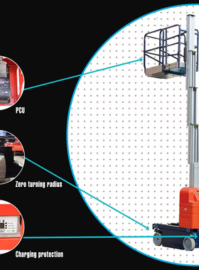 全自行铝合金升降机单柱AMWP-1100-SELF-PROPELLED VERTICAL LIFT
