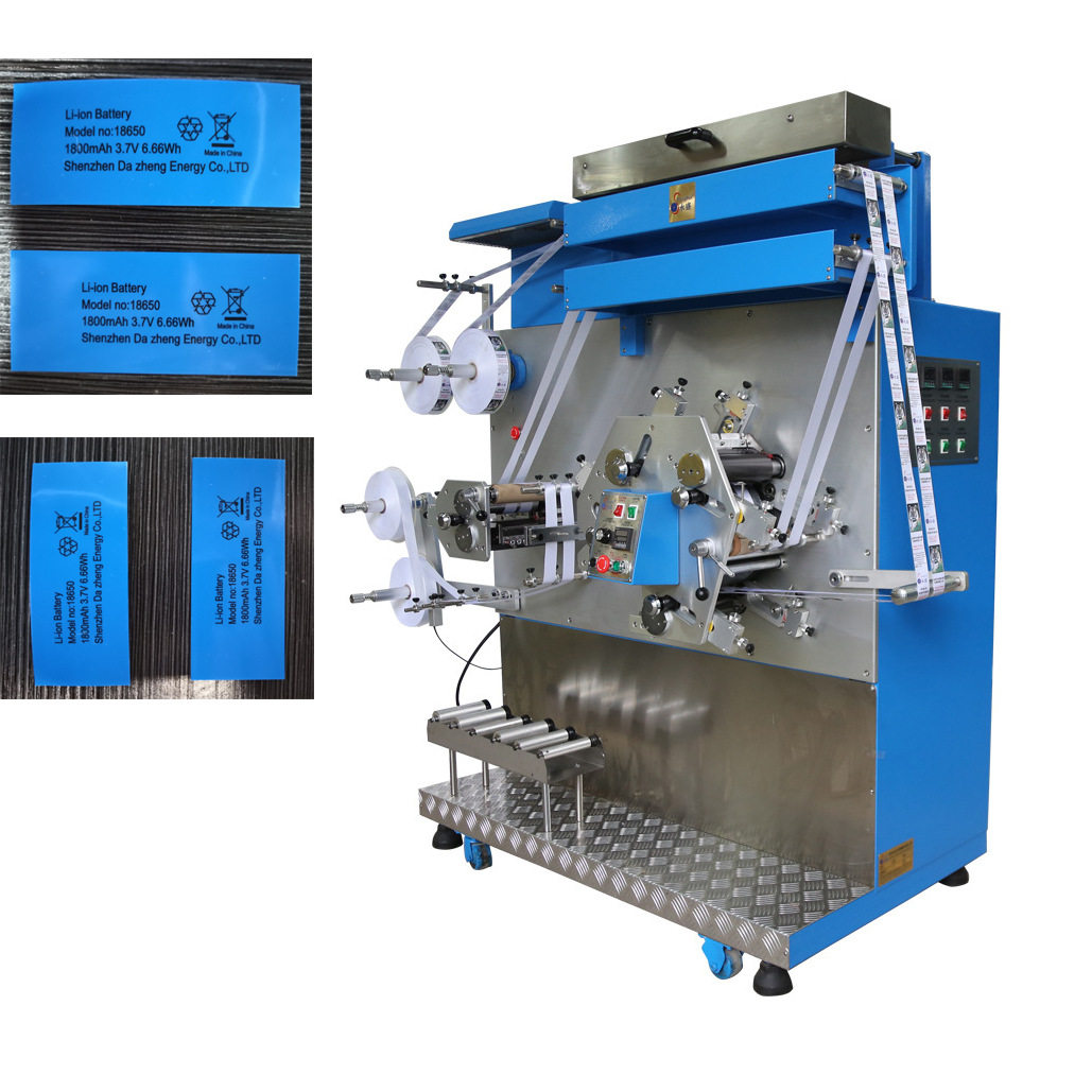 阻燃型PET电池热缩管 高透明PFA热缩套管印刷机  正反面印刷机器