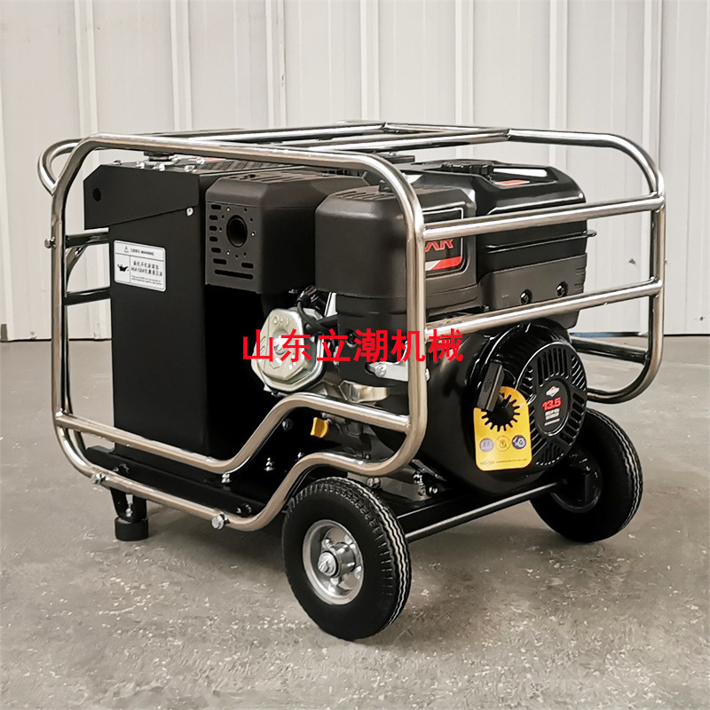 招投标合作产品百力通液压动力站 功率大可驱动液压渣浆泵 液压镐