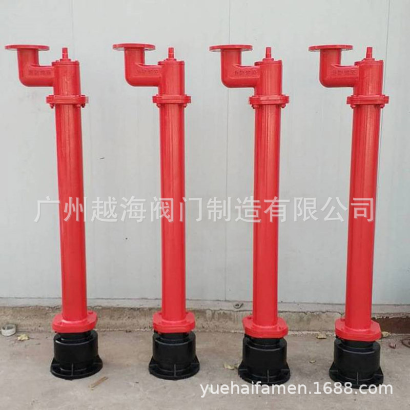 地上式PZ100-150快开防冻防撞自泄式多功能消防水炮炮座 栓炮一体