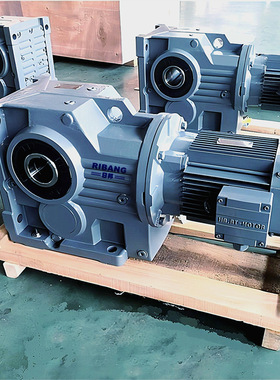 KAB87~KAB107齿轮减速机减速器广泛用于矿业输送设备搅拌机械