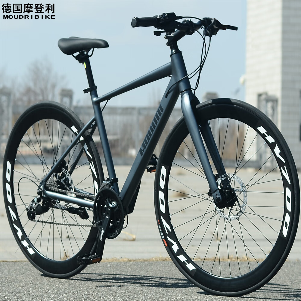 摩登利铝合金免充气公路赛自行车