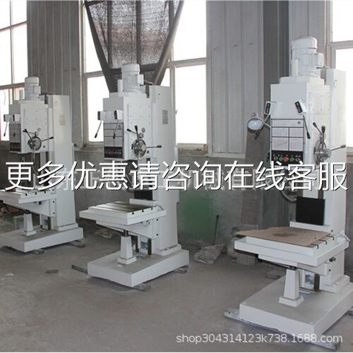 立式钻床Z540 小型立式方立柱钻床Z51KEH4 钻孔直径M400M1 立式