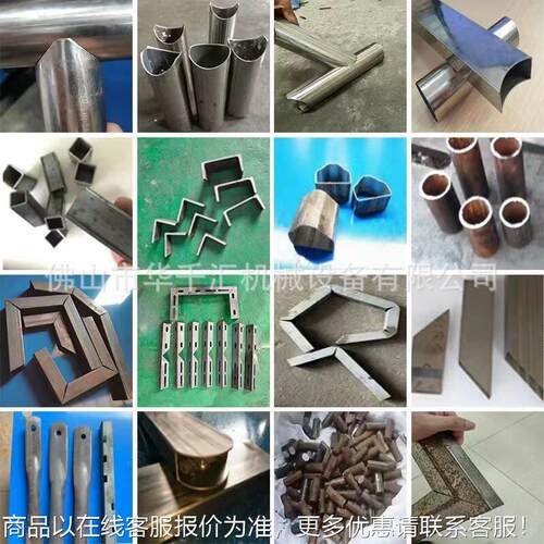 液压冲半机机方管打孔机HLB槽钢切断方管切角机台式小孔型自动液