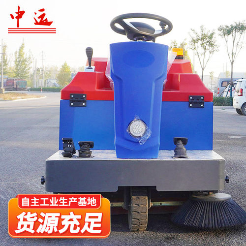 XBS-1500新能源清扫车道路驾驶式电动扫地清扫车新能源扫地车报价