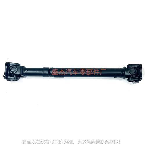 适用于37140-0152  371400152传动轴品质工厂直销量大从优