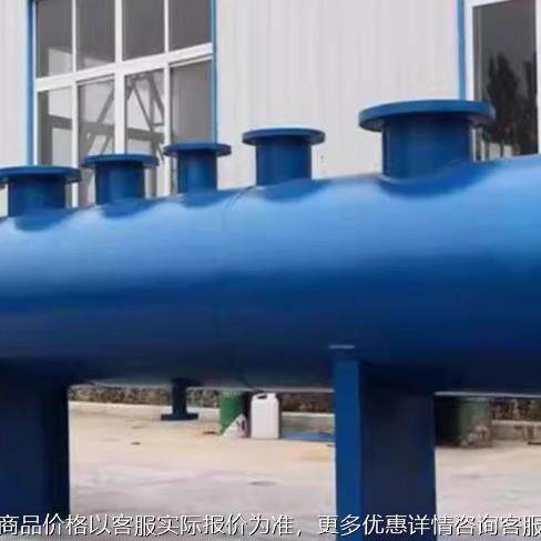 地暖安装 供暖供热分水器 不锈钢大流量分水器 可调温 耐腐蚀