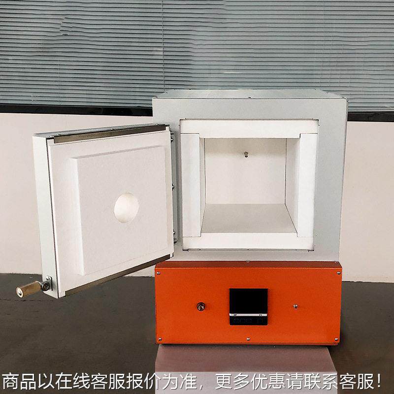 电马弗银黏EMI土珐琅陶瓷烧结炉实验热炉处理能阻炉温灰分智测试