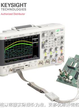 DSOX2014A数字示波器70/100MHz DSOX2024A示波器