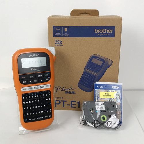 兄弟标签打印机PT-E115B通信电力线缆手持便携式V标签机家用小型