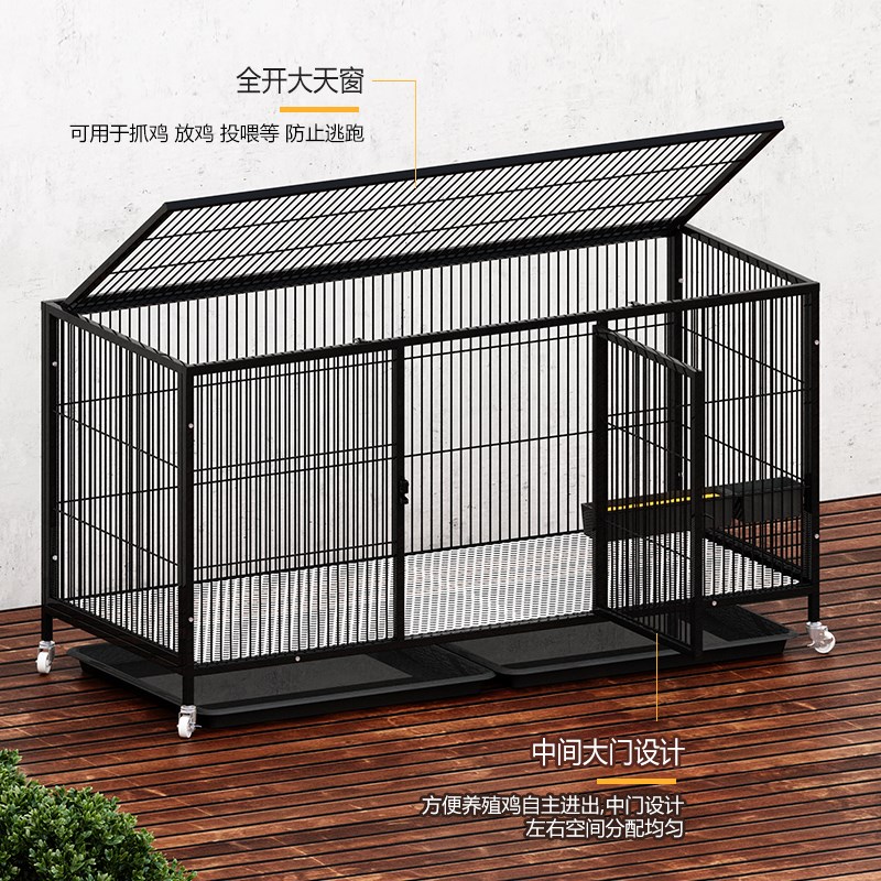 鸡笼子家用室外大号养鸡专用笼户外走地鸡鸭子养殖V笼防黄鼠狼加