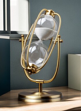 工艺金典旋转沙漏计p时器家居客厅书房摆件创意流沙装饰礼物沙