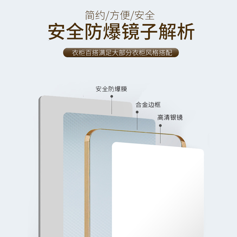 衣柜镜子内装隐形抽拉折叠全身穿衣镜平开门P内置旋转推拉镜滑轨