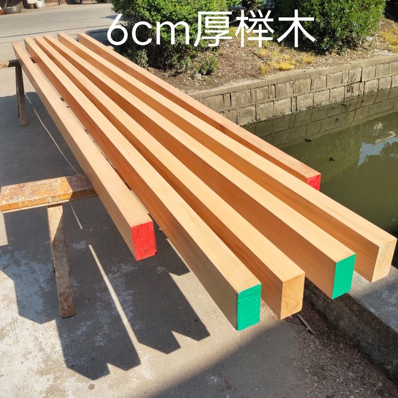 榉木DIY实木定制木条木方隔断屏风木料边框尺寸定做竖条中式柱子,基础建材,原木木方,淘宝优惠券,粉丝福利购,淘宝优惠卷