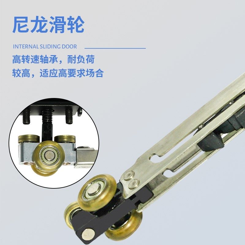 内推巴士门轨道电动平移门卧室浴室过道门导轨隐形门滑轨五金配件
