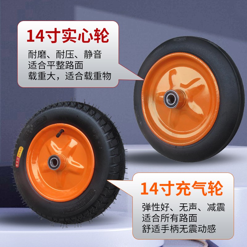 加厚老虎车手推车两轮推车搬运车折叠拉货车O拖车农用手拉车仓库