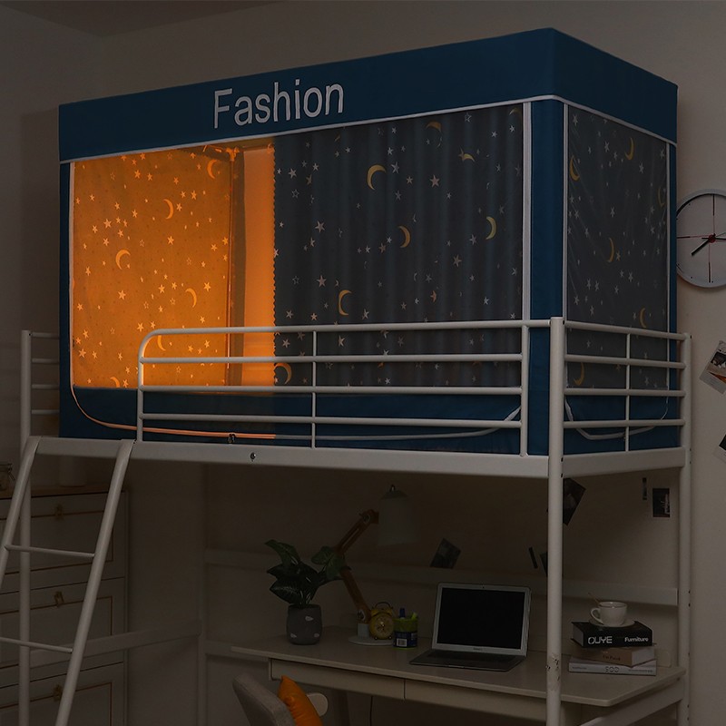 全封闭遮光床帘蚊帐一体式学生宿舍单人床寝室上铺下铺通用带支架