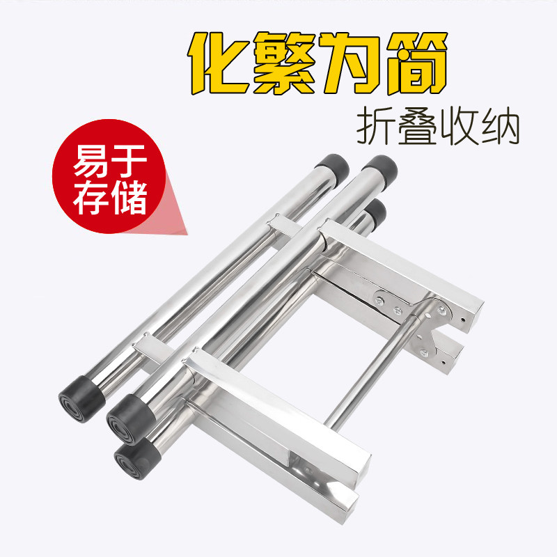 特厚不锈钢架电蒸锅凉茶保温桶架子食堂三角架汤桶底座菜板砧板架