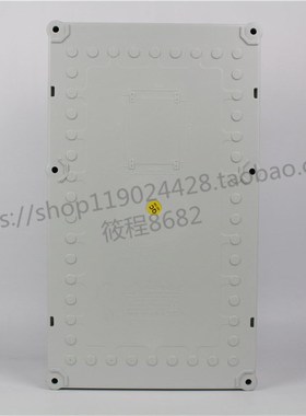 270*460*150 PC料 塑料防水盒 防水箱 防水接线盒 控制箱开关盒