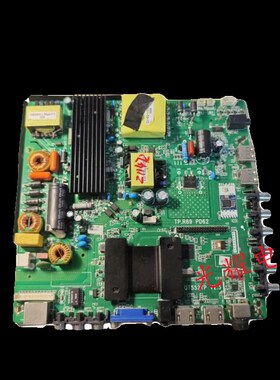 液晶电视TP.R69 PD64 QT552LP V2.2 2.3 2.5主板 Wi-Fi网络安卓