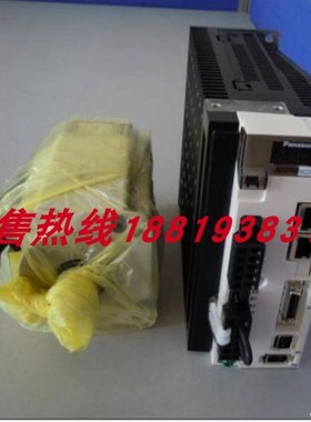 MSMF/MHMF012L/1U2M/022L/042L/082L1U2M伺服电机套装