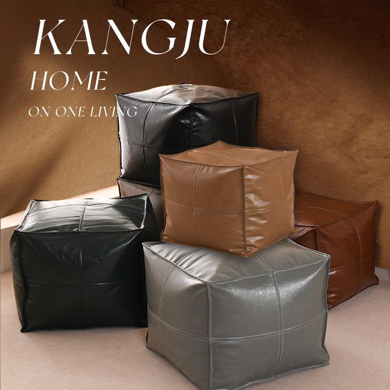 轻奢油蜡皮座墩子客厅沙发蒲团坐垫家用脚踏换鞋凳旧衣物收纳软凳