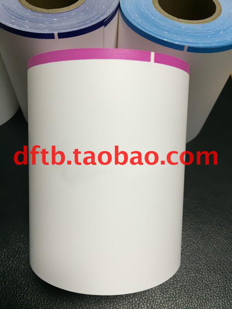 洗衣店水洗标/干洗店水洗唛/洗衣店专用水洗条码标签纸