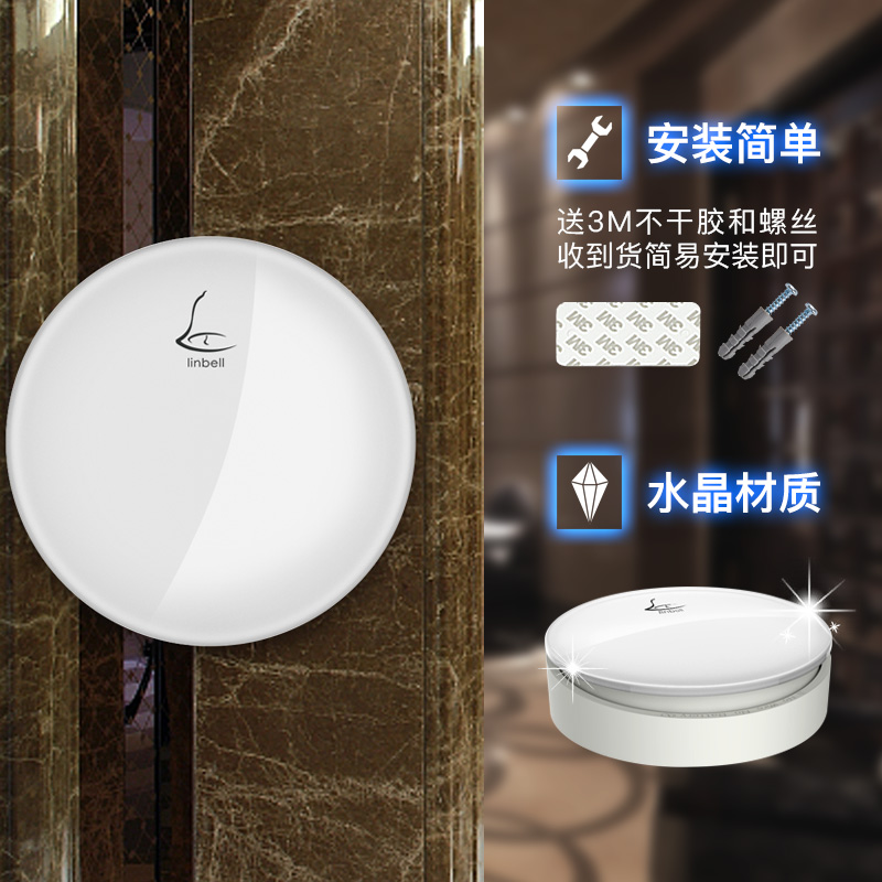 领普G3自发电无线门铃家用不用电池遥控夜灯别墅远距离防水一拖二