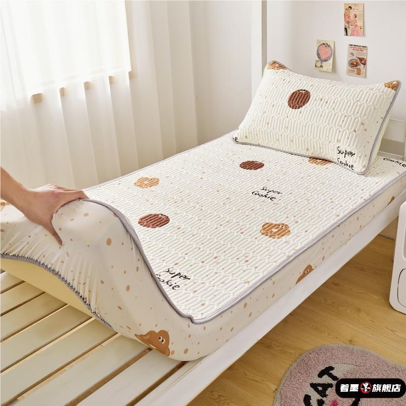 夏季凉席乳胶床笠单人学生宿舍冰丝席软席空调席子床垫套凉感家用