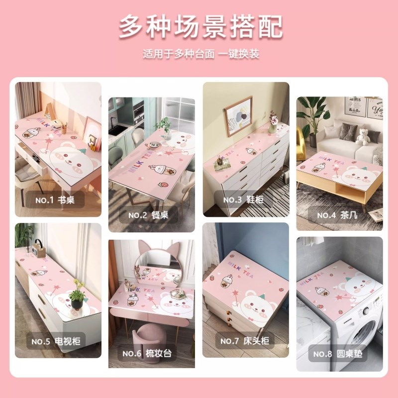 书桌垫防水可擦洗桌面保护垫子写字台儿童学习桌专用书桌护眼桌垫