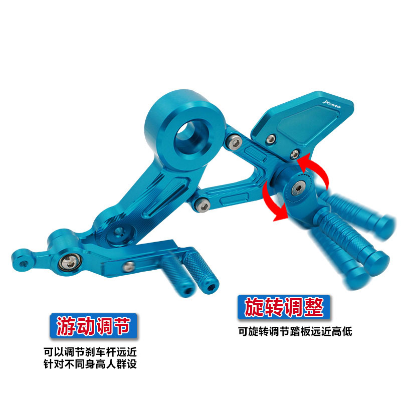 适用春风450SR机车改装升高脚踏竞技脚踏